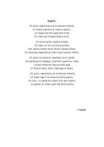 Eseja 'Dzejolis "Es gribu!"', 1.