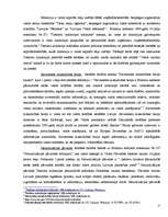 Referāts 'Tieslietu ministrijas struktūra un kompetence valsts politikas realizācijā tiesu', 17.