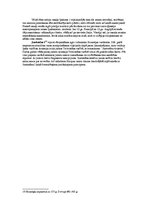 Referāts 'Politikas zinātnes rašanās un attīstība no senajiem laikiem līdz renesansei', 16.