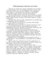 Referāts 'Atkarība skolēnu vidū. Atkarību veidi', 17.