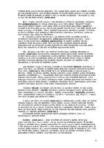 Referāts 'Vizuālā uztvere', 13.