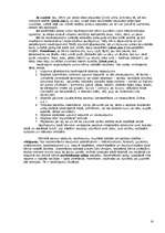 Referāts 'Vizuālā uztvere', 14.