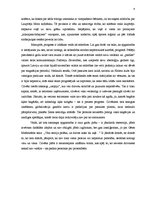 Eseja 'Apgaismība Eiropas kultūrā', 4.