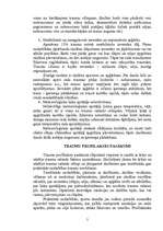 Referāts 'Sporta traumas slēpošanā', 5.