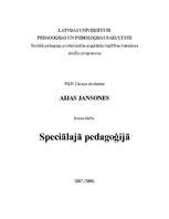 Referāts 'Autisms', 1.