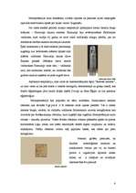 Referāts 'Senā Ēģipte', 6.