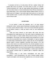 Referāts 'Urāns', 13.