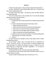 Referāts 'Biomasas pārstrādes pozitīvie un negatīvie aspekti', 3.