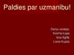 Prezentācija 'Partija "Par cilvēka tiesībām vienotā Latvijā"', 13.
