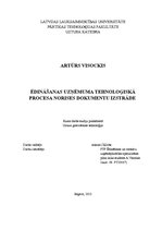 Referāts 'Ēdināšanas uzņēmuma tehnoloģiskā procesa norises dokumentu izstrāde', 1.