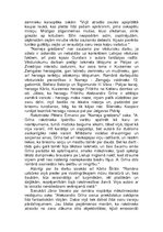 Referāts 'A.Grīns "Nameja gredzens"', 12.