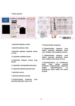 Referāts 'Administratīvo tiesību subjekts - valsts a/s "Ceļu satiksmes drošības direkcija"', 21.