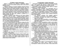 Konspekts 'Saimnieciskās tiesības, 1.daļa', 14.