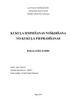 Diplomdarbs 'Kukuļa izspiešanas nošķiršana no kukuļa pieprasīšanas', 1.