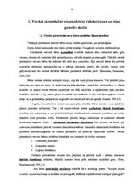 Referāts 'Bērnu gatavība skolai', 4.