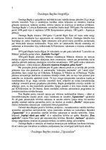 Referāts 'Gundega Repše "Ugunszīme"', 3.