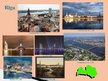 Prezentācija 'Latvijas modernā urbānā ainava - tipiskākie piemēri', 5.