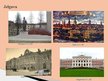 Prezentācija 'Latvijas modernā urbānā ainava - tipiskākie piemēri', 10.