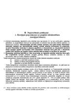 Referāts 'Elektroenerģijas izmantošana', 12.