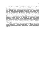 Referāts 'Uzņēmuma ienākuma nodokļa politika Latvijā un Eiropas Savienībā', 55.