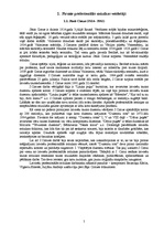 Referāts 'Latviešu profesionālās mūzikas pirmsākumi 19.gadsimta beigās un 20.gadsimta sāku', 5.