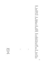 Referāts 'Akciju sabiedrības "Latvijas valsts meži" konkurētspējas analīze', 12.