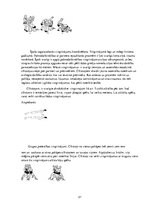 Diplomdarbs 'Metiena pāri augšstilbam tehnikas pilnveide 10-12 gadus veciem zēniem grieķu rom', 21.