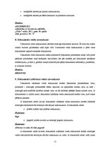 Konspekts 'Mācību materiāls lietvedībā', 12.