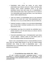 Referāts 'Pārapdrošināšana, apdrošināšanas tirgus attīstība, apdrošinātāju investīcijas', 5.