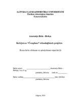 Biznesa plāns 'Kafejnīcas tehnoloģiskais projekts', 1.