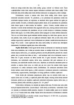 Diplomdarbs 'Darba un atpūtas laika regulējums Latvijas Republikā', 25.