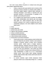 Diplomdarbs 'Darba un atpūtas laika regulējums Latvijas Republikā', 58.