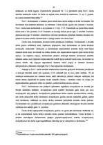 Diplomdarbs 'Darba un atpūtas laika regulējums Latvijas Republikā', 60.