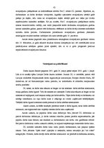 Diplomdarbs 'Darba un atpūtas laika regulējums Latvijas Republikā', 62.