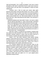 Diplomdarbs 'Darba un atpūtas laika regulējums Latvijas Republikā', 64.