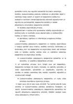 Referāts 'Kooperācija, tās attīstība Latvijā', 12.