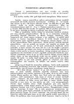 Konspekts 'Dzimumtieksmes apmierināšana', 1.