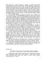 Konspekts 'Dzimumtieksmes apmierināšana', 7.