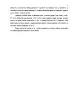 Referāts 'Viesu nama “Ozols“ izveide', 5.