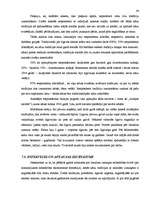 Referāts 'Viesu nama “Ozols“ izveide', 44.