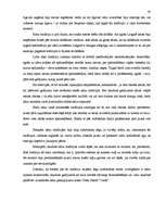 Referāts 'Viesu nama “Ozols“ izveide', 45.