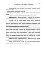 Referāts 'Viesu nama “Ozols“ izveide', 46.