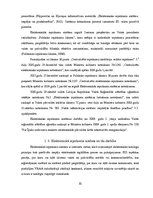 Referāts 'Elektronisko iepirkumu sistēmas darbības efektivitātes analīze', 10.