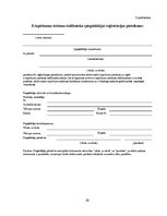 Referāts 'Elektronisko iepirkumu sistēmas darbības efektivitātes analīze', 56.