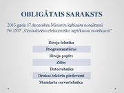 Referāts 'Elektronisko iepirkumu sistēmas darbības efektivitātes analīze', 64.