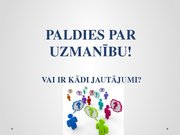 Referāts 'Elektronisko iepirkumu sistēmas darbības efektivitātes analīze', 73.