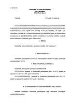 Biznesa plāns 'Biznesa plāns par izklaides pasākumu organizēšanu', 32.