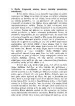 Referāts 'Dž.Bērklijs “Traktāts par cilvēka izziņas principiem”', 4.