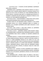 Diplomdarbs 'Nekustamo īpašumu vērtēšanas metožu pilnveidošanas ekonomiskais pamatojums apdro', 17.