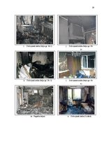 Diplomdarbs 'Nekustamo īpašumu vērtēšanas metožu pilnveidošanas ekonomiskais pamatojums apdro', 29.